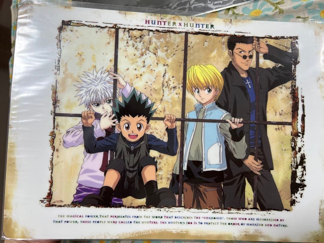 HUNTER×HUNTER 下敷　セット