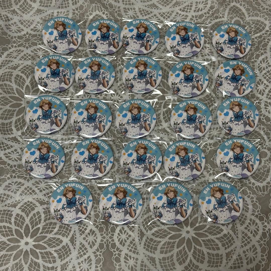 由布院煙　ロールアイス　美男高校地球防衛部　EL!