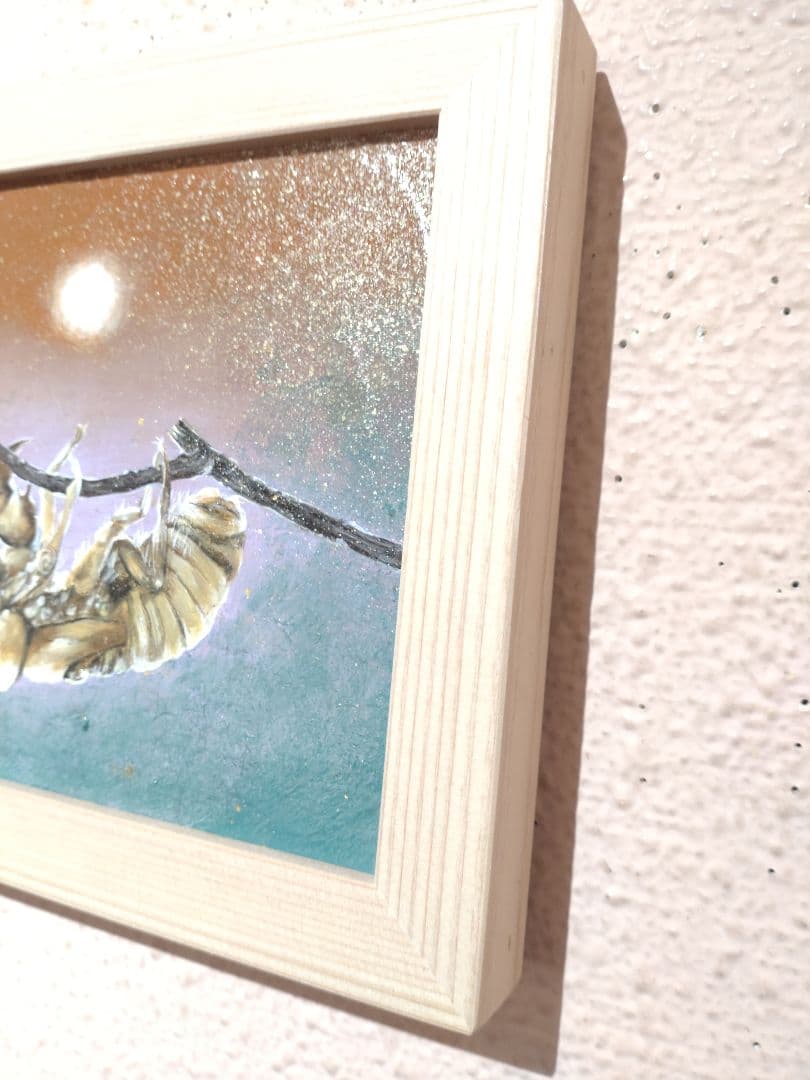 抜け殻の油絵【琥珀殻】1点物の原画◆作者サイン入り◆額縁付属