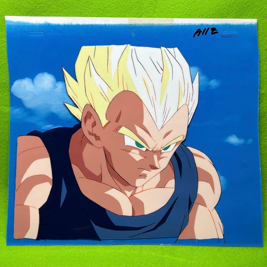 バ*ト様 ドラゴンボールZ セル画 ベジータ 超サイヤ人