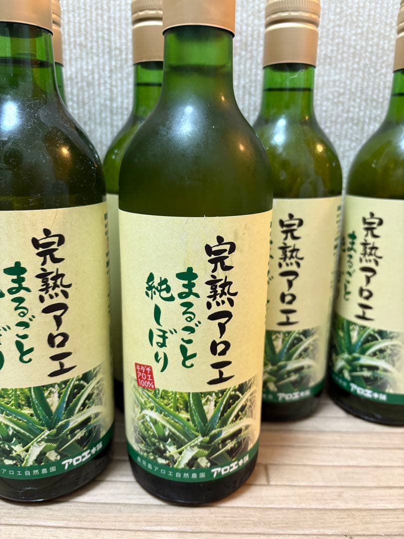 【Oky】完熟アロエ まるごと純しぼり 720ml