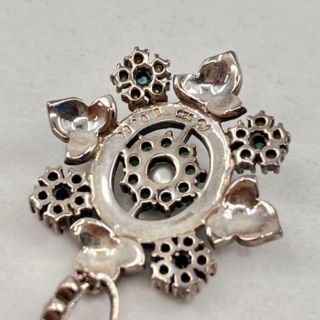 【碌山 Routan】【碌山 Routan】エメラルド、パールペンダント