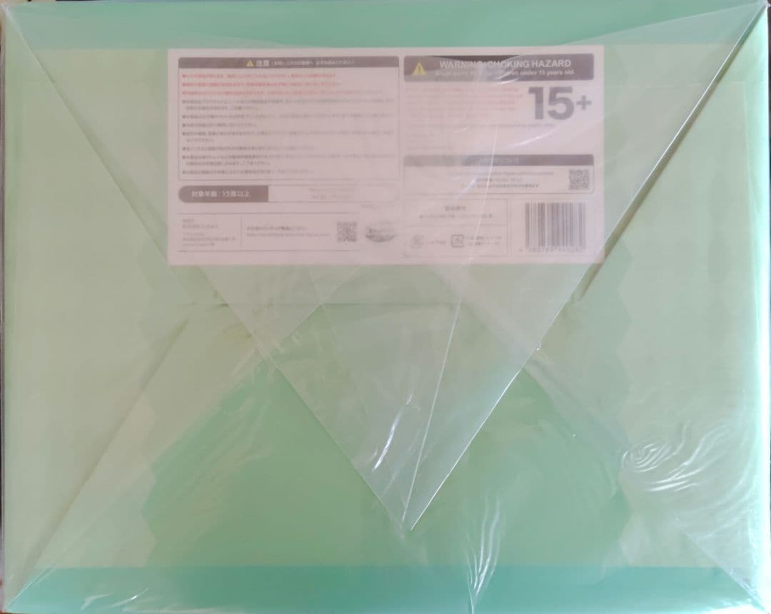 未開封 コッコロ フィギュア プリンセスコネクト！ Re:Dive