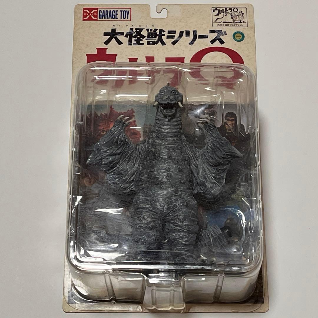 大怪獣シリーズ 冷凍怪獣ペギラ ウルトラQ 新品 未使用 フィギュア レトロ