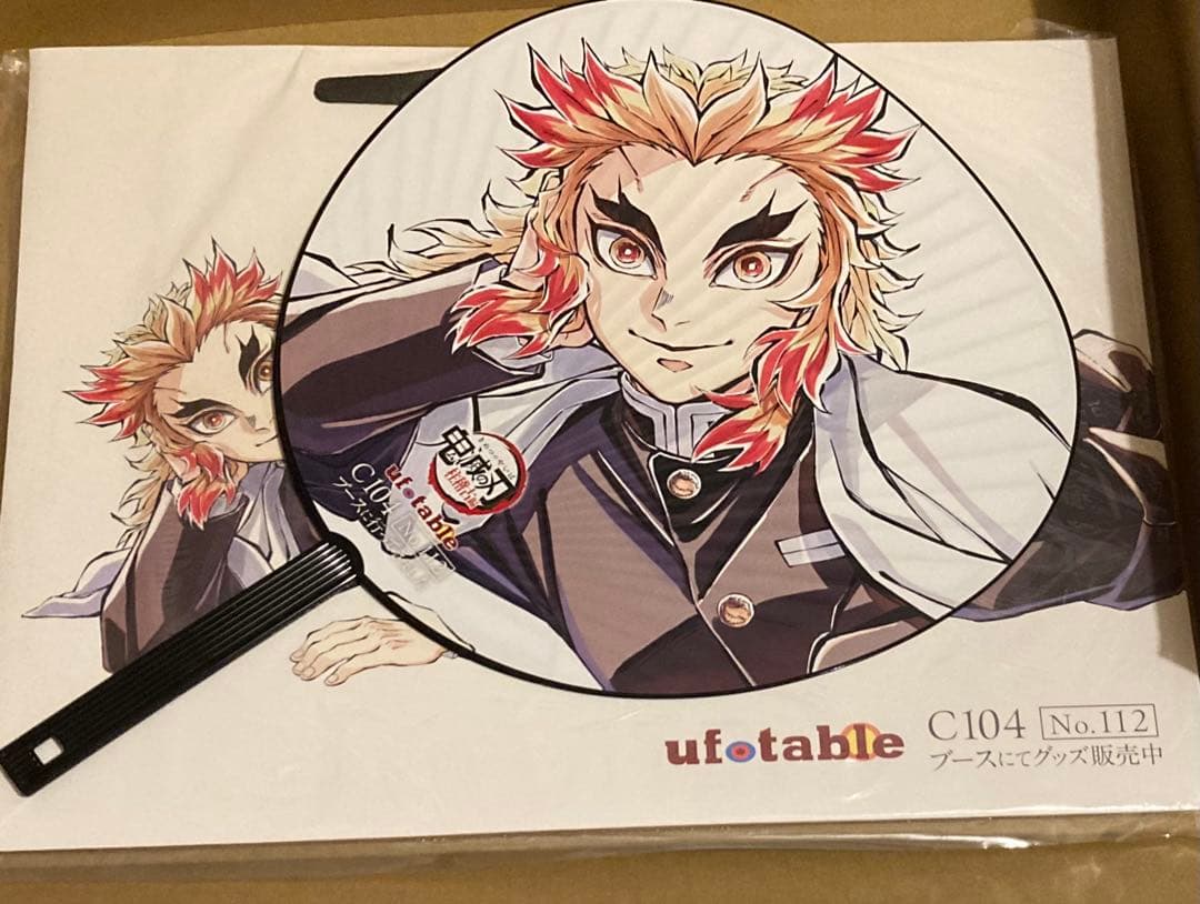 鬼滅の刃 煉獄杏寿郎　C104 寝そべりイラストグッズセット うちわ付き