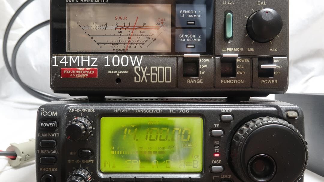 ICOM IC-706 HF/50MHz/144MHz オールモードハイパワー機