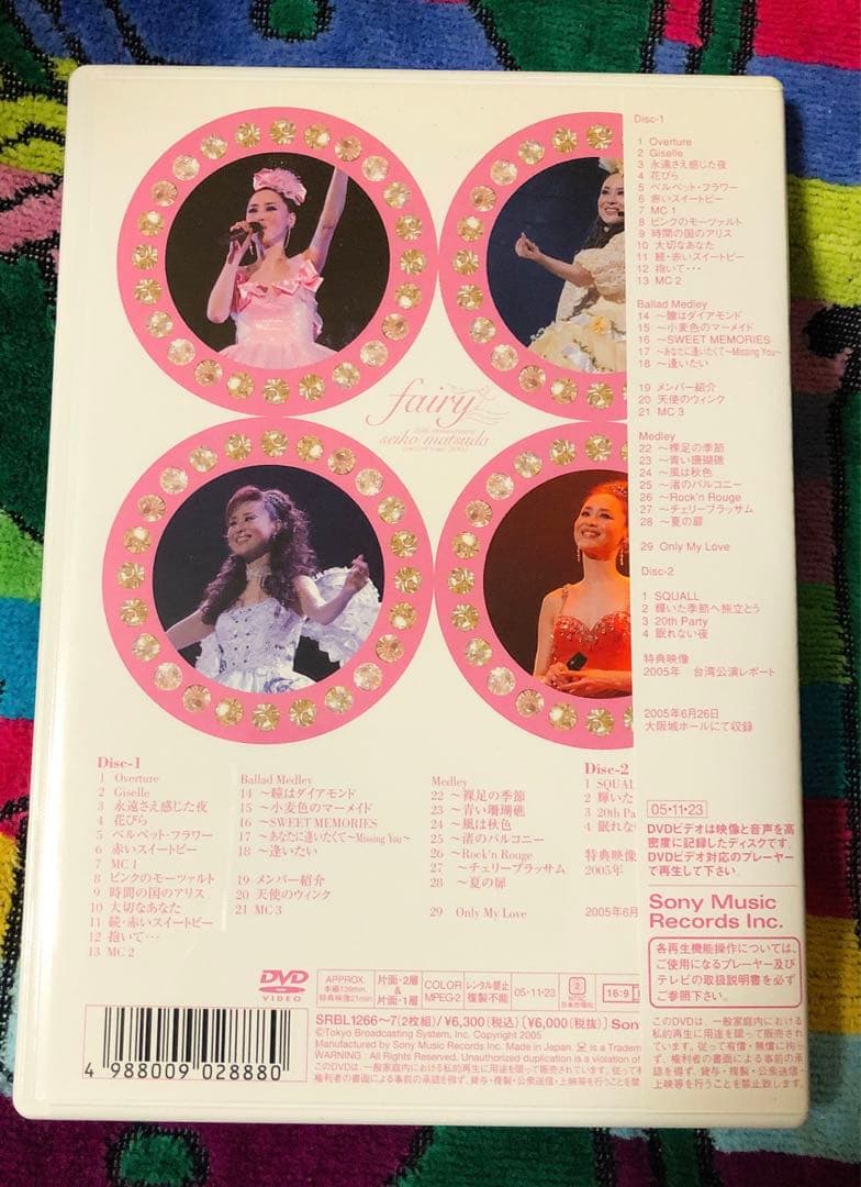 松田聖子Concert Tour DVD 6タイトル