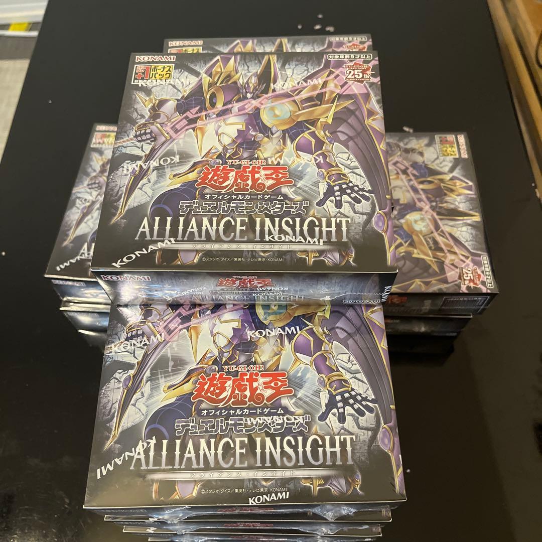 遊戯王　アライアンスインサイト　11box 新品　未開封