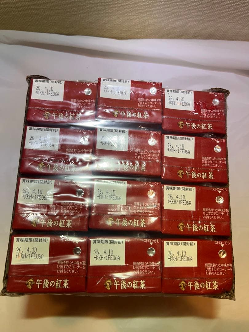 kuma san 断捨離中