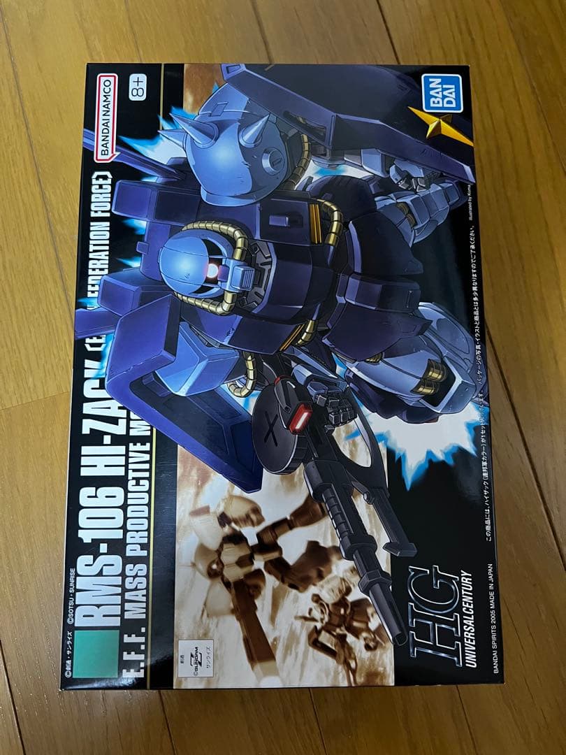 HG ザクⅢ改　ハイザック　ザクマリナー　アイザック　4体セット