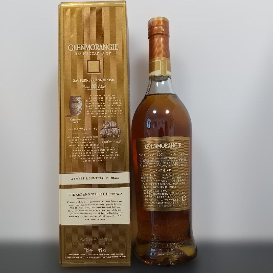 グレンモーレンジ　ネクタードール　ウイスキー