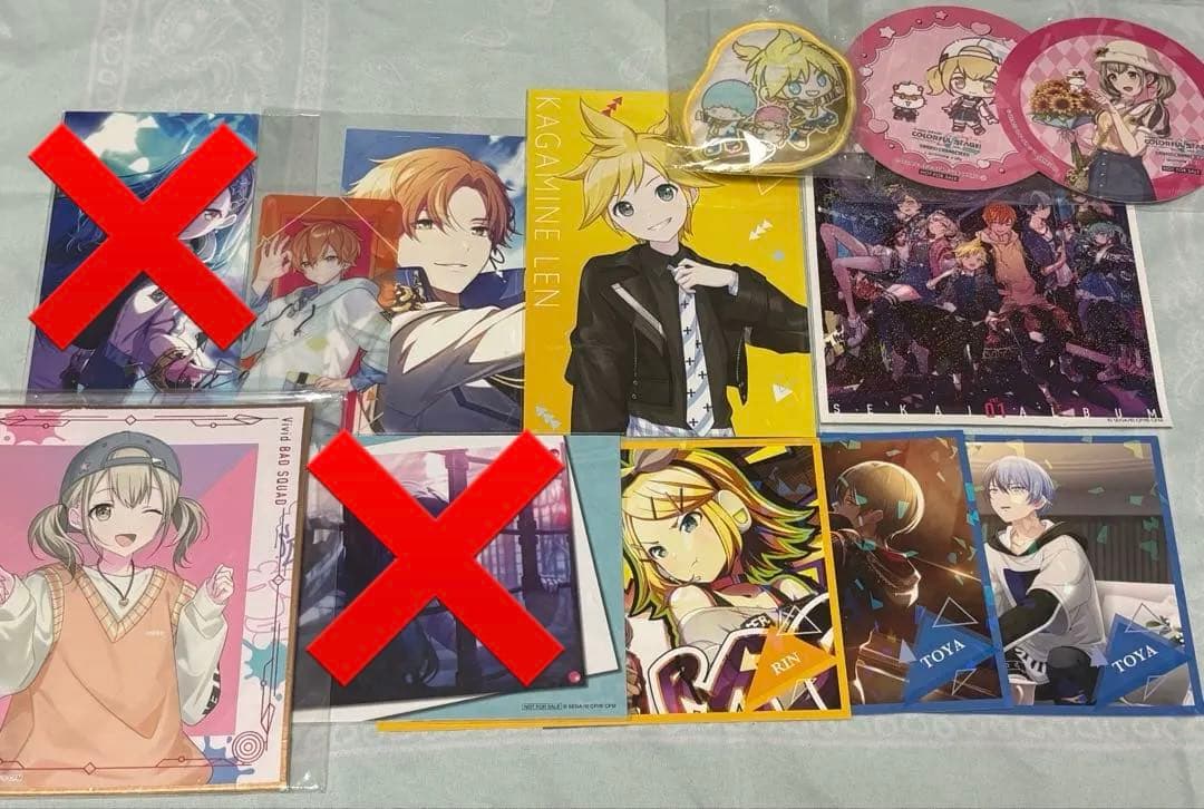 プロセカ Vivid BAD SQUAD ビビバス 引退品 まとめ売り