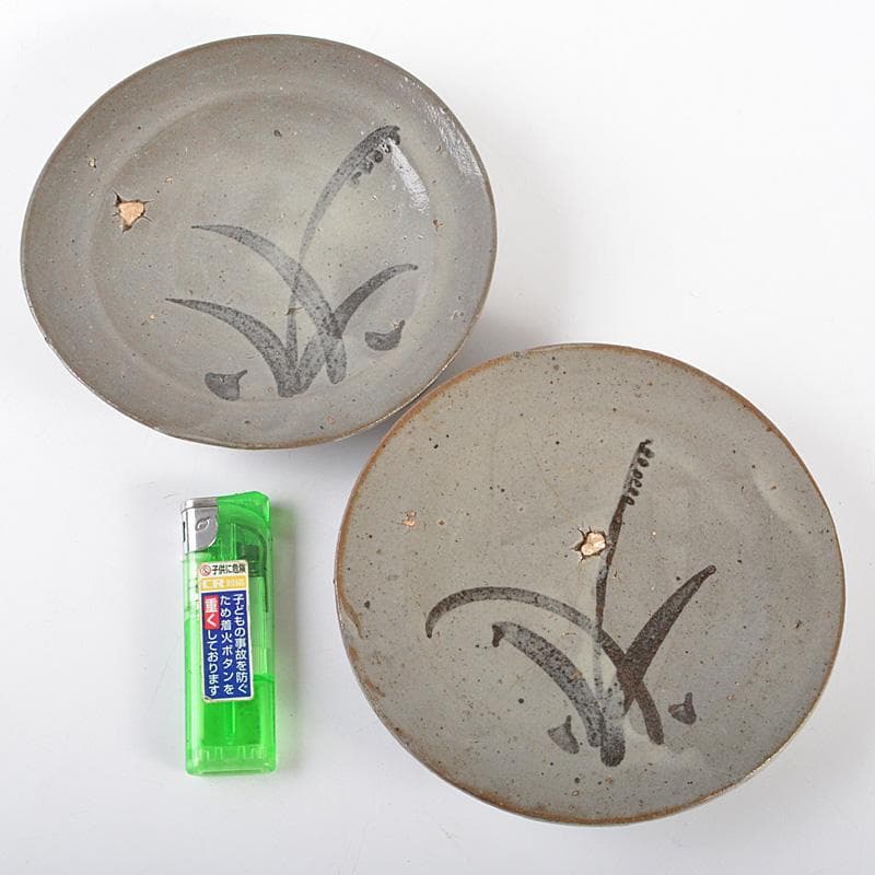 北大路魯山人作　唐津焼　野草文　平向　二客　共箱　D　R5337