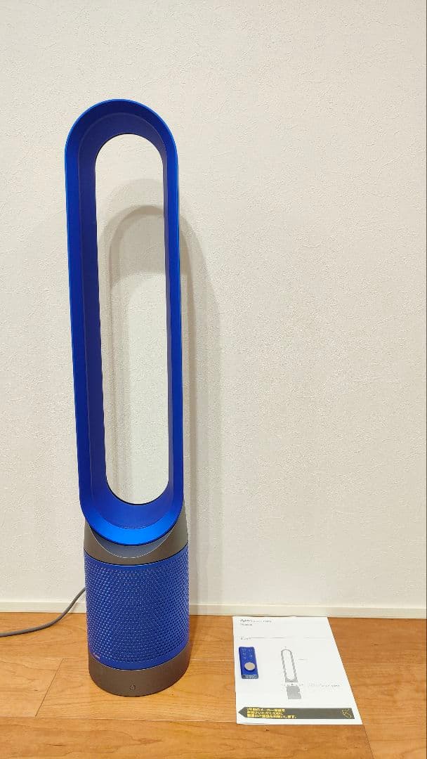 【美品】ダイソン 空気清浄機能付きファン 扇風機 TP00 dyson ブルー