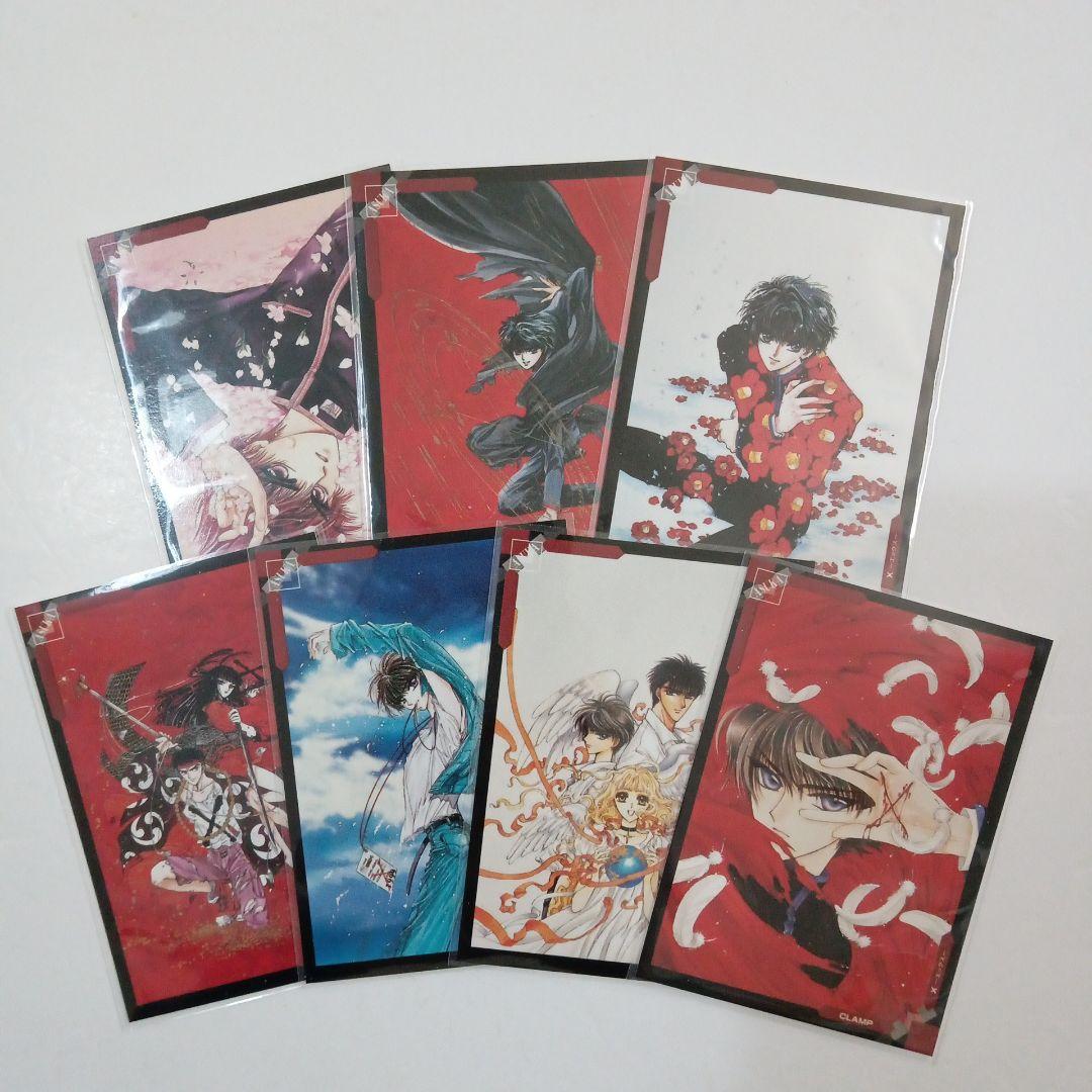 CLAMP　X　トレーディングカード　7枚