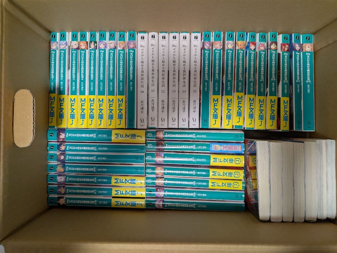Re:ゼロから始める異世界生活 リゼロ 小説 ラノベ 全巻 全63冊セット