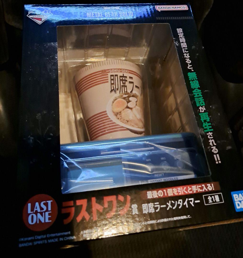 非売品つき一番くじ メタルギア A賞C賞D賞E賞F賞G賞ラストワン賞ほぼコンプ