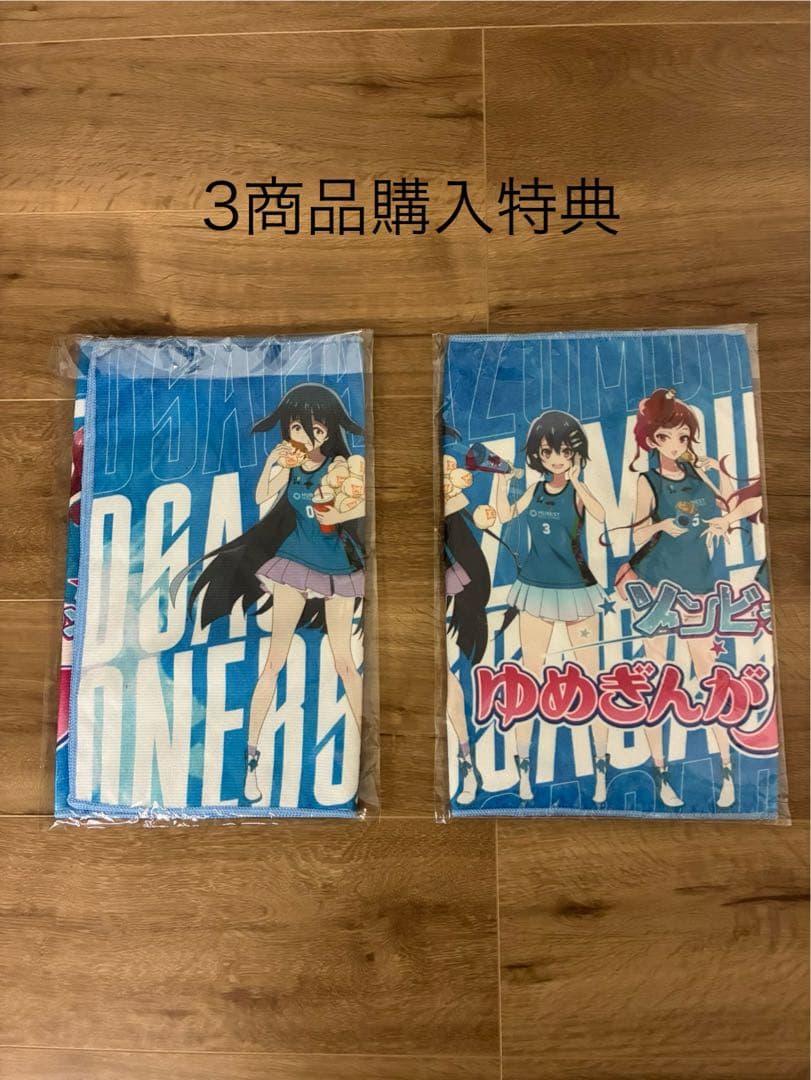 【非売品】ゾンビランドサガ伊万里湾大花火2025ロゴ入ポスターA1サイズ【新品】