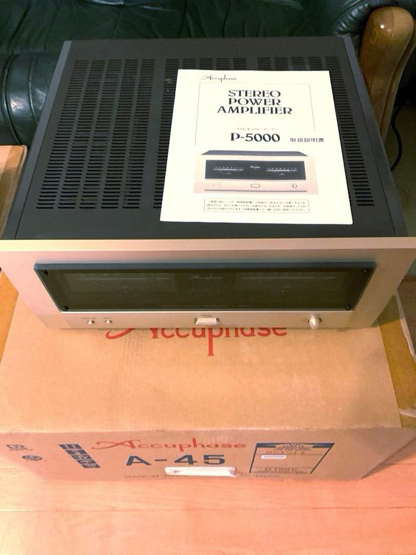 美品　Accuphase P-5000 パワーアンプ
