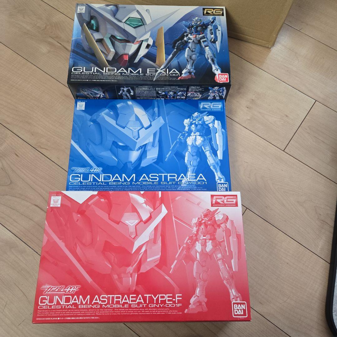 RG ガンプラ 3点セット