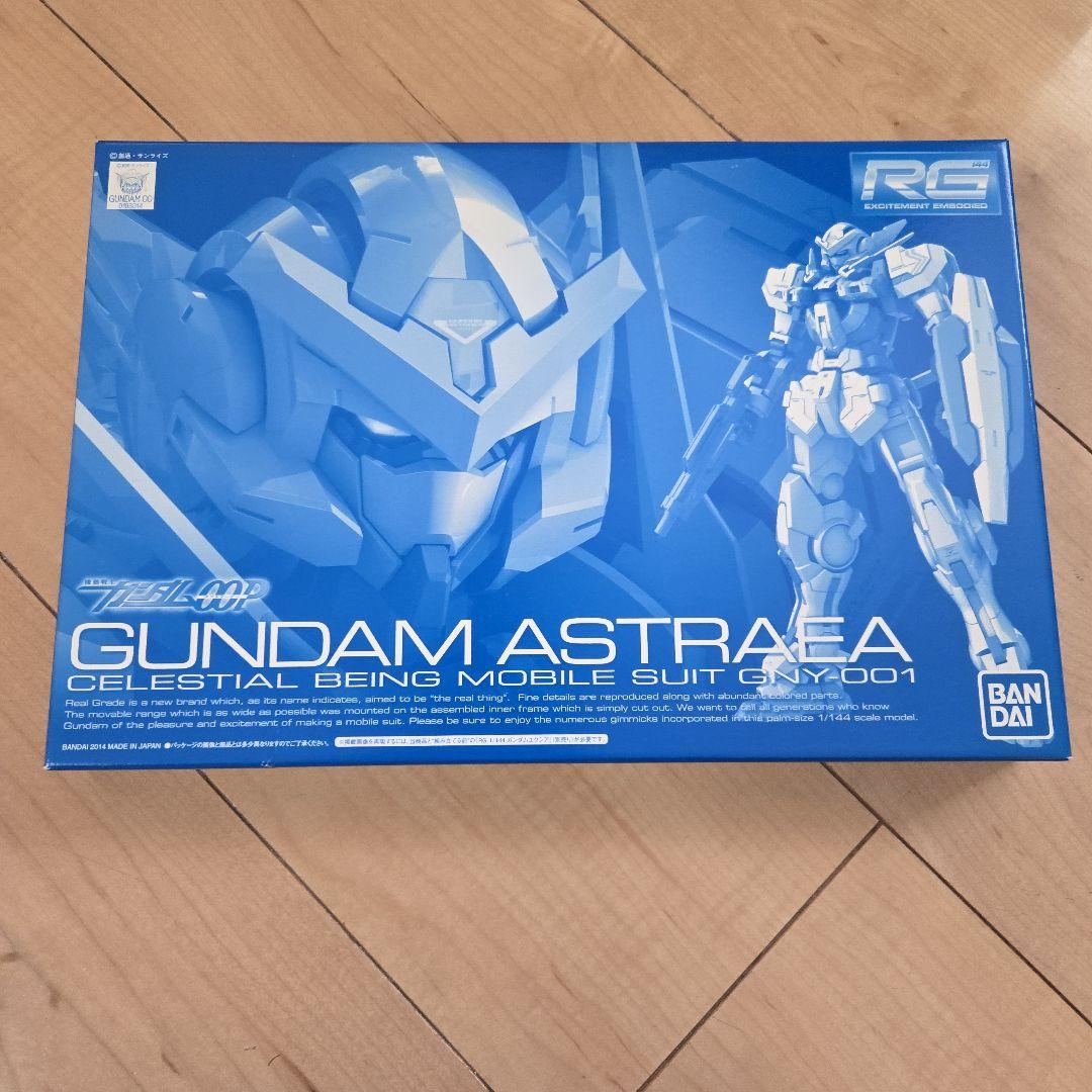 RG ガンプラ 3点セット