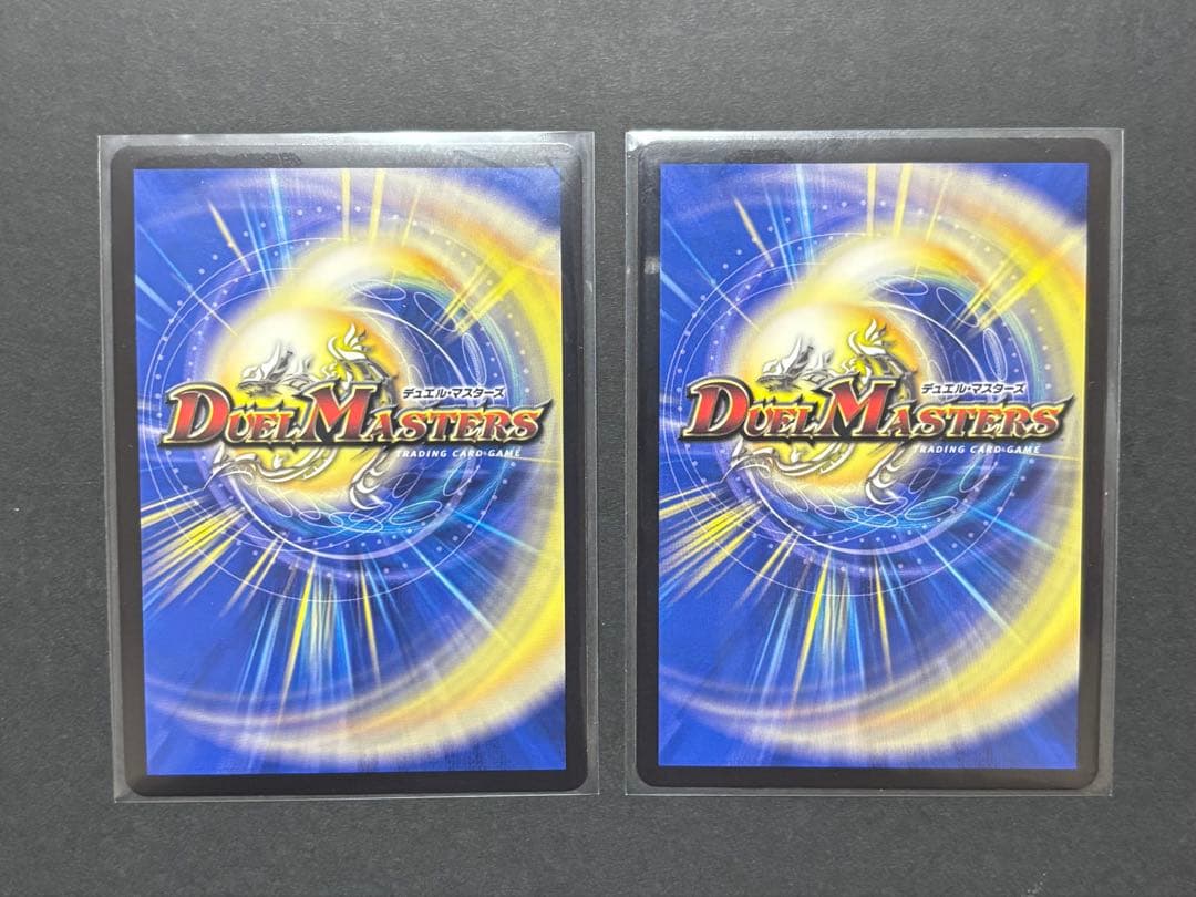 デュエルマスターズ　闘門の精霊ウェルキウス　ブルーインパルス 金トレジャー