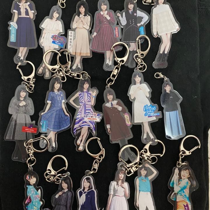 生田絵梨花 アクリルキーホルダー 24点 おまけ付き