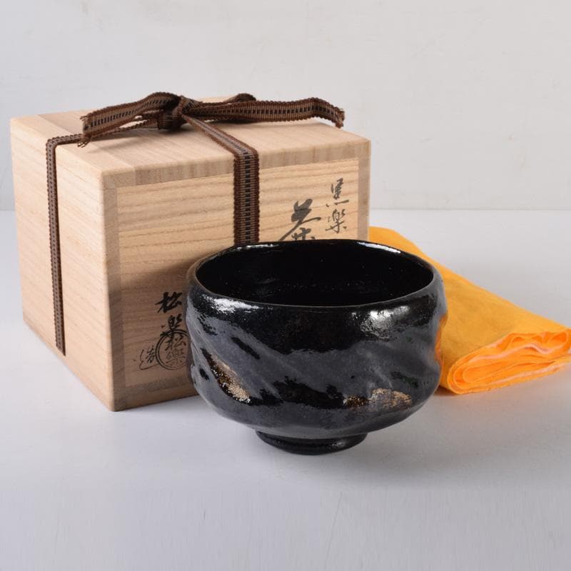 Gojyo　茶道具　楽焼　佐々木松楽作　黒楽茶碗　共布共箱　V　7400