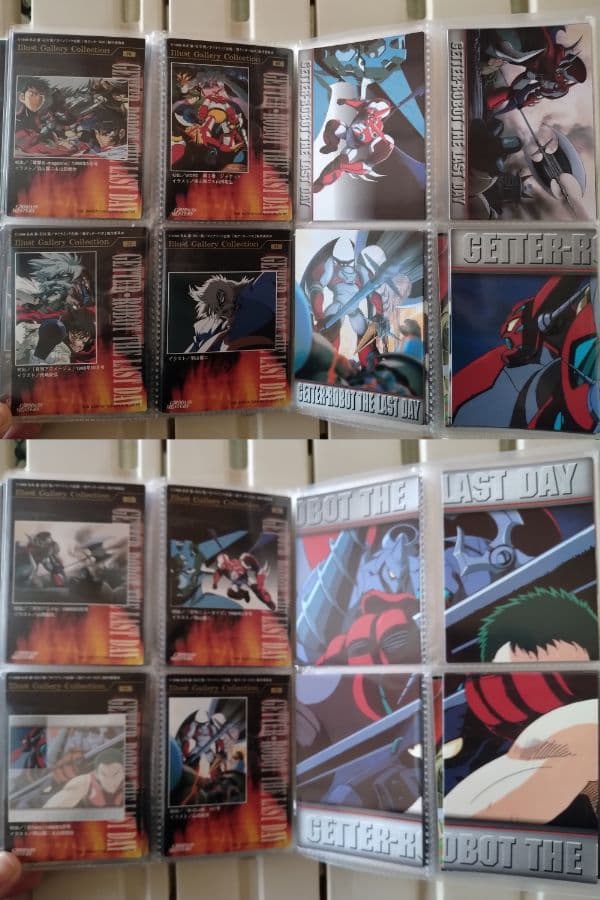 カードダスマスターズ　チェンジ!!真ゲッターロボ　(93種うち92種)