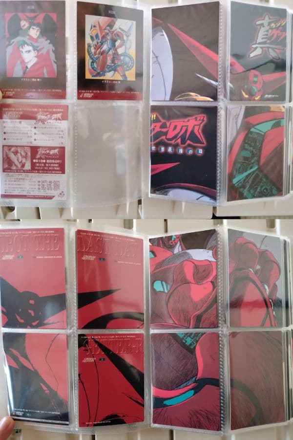 カードダスマスターズ　チェンジ!!真ゲッターロボ　(93種うち92種)