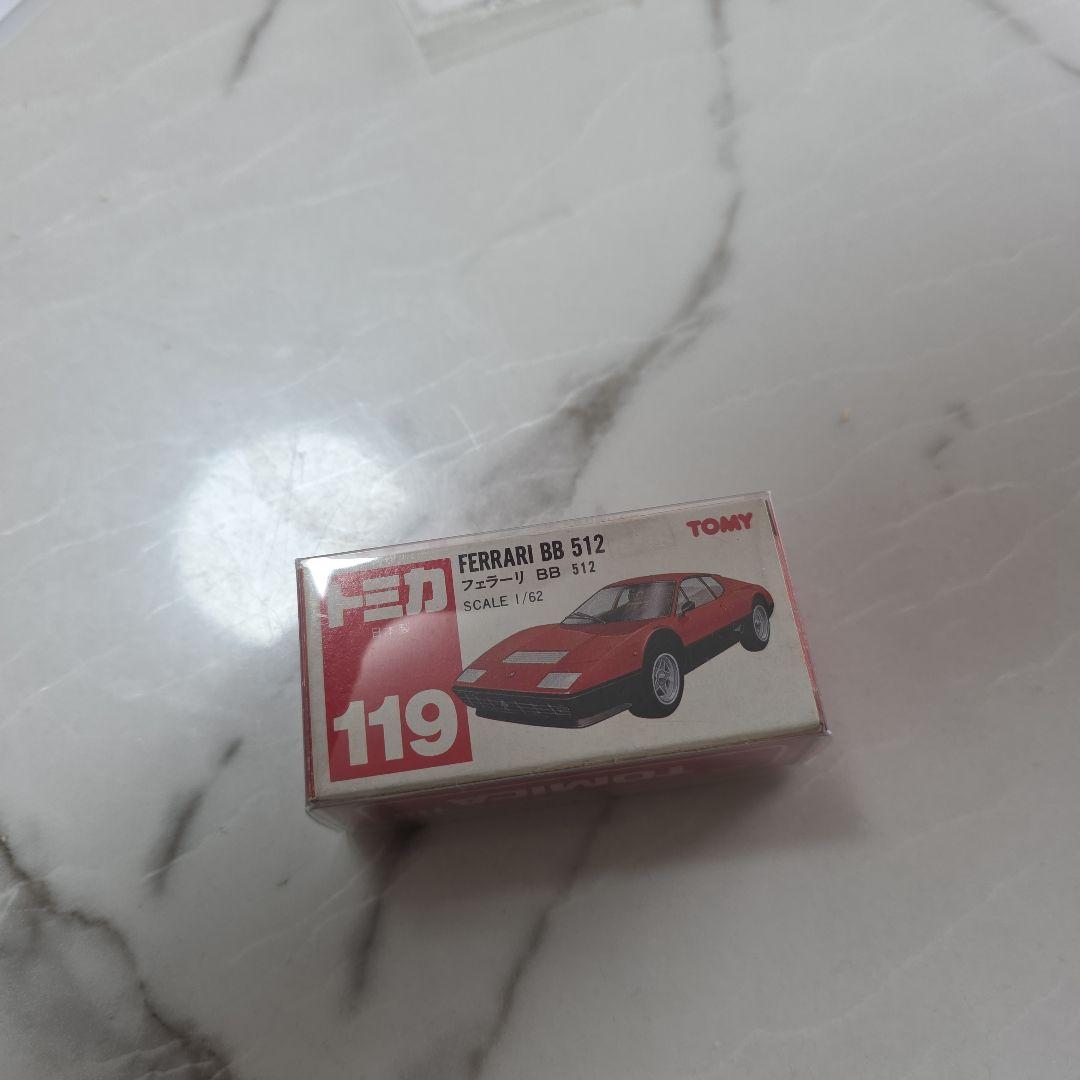 日本製トミカ フェラーリ BB 512