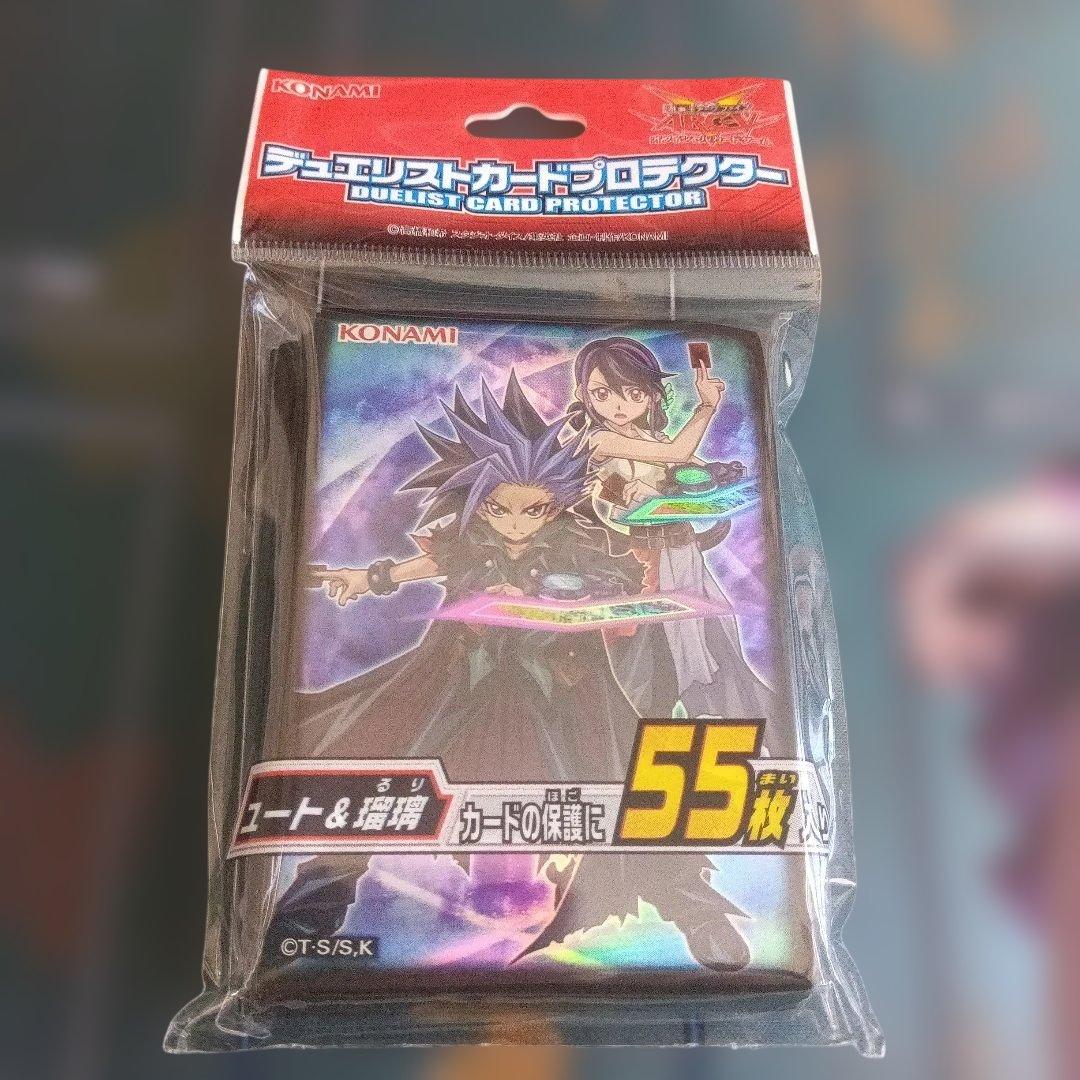 遊戯王 スリーブ レッド・デーモンズ・ドラゴン ＋ ユート＆瑠璃 他