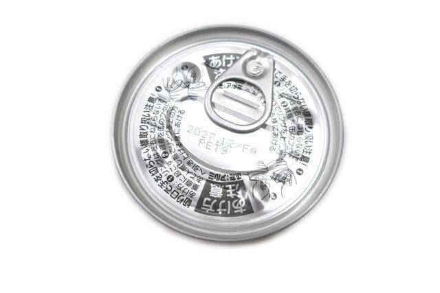 はごろも　こだわりのまぐろGOLDチーズ入80g48缶【賞味期限2027.12】