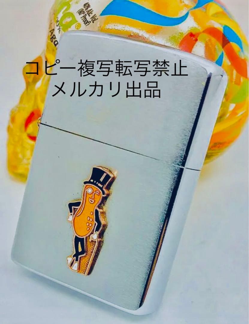 激レア♠︎ミスターピーナッツ♠︎1984年♠︎プランターズ★エナメル七宝