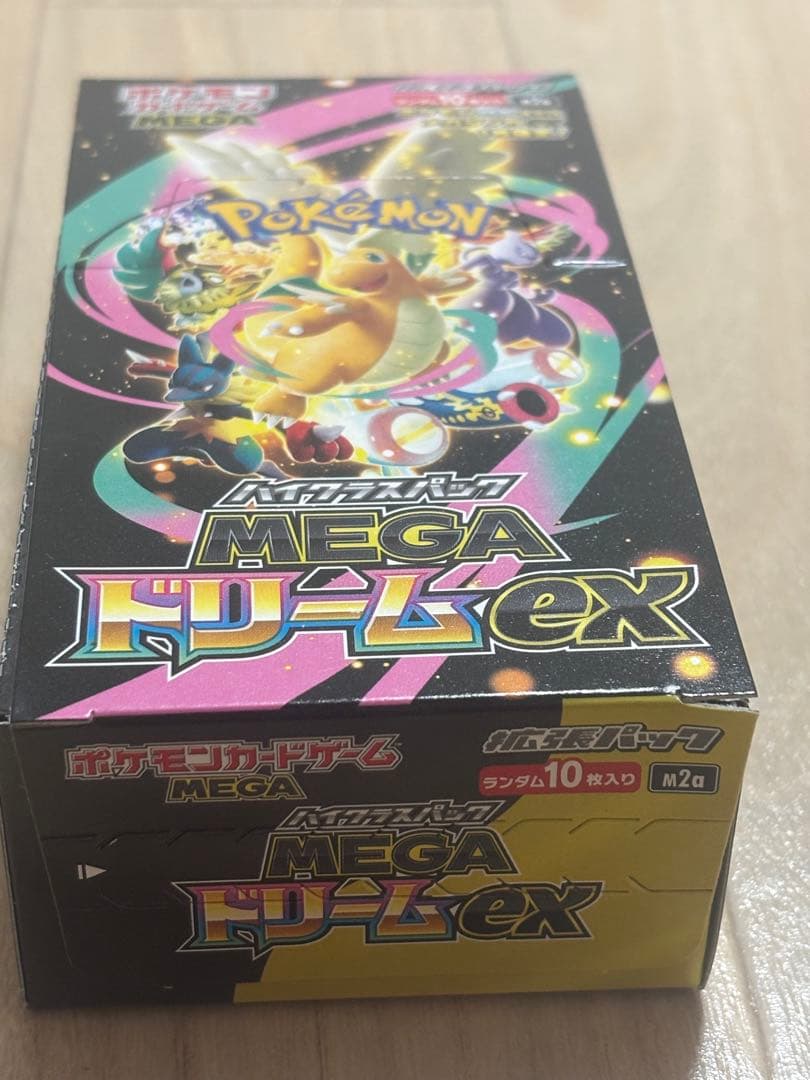 ポケモンカード　MEGAドリームex 1boxシュリンクなし