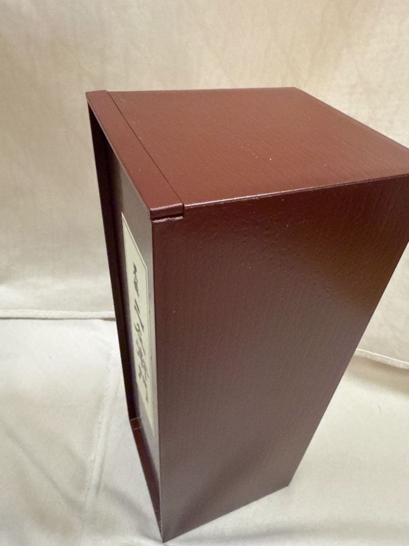 黒龍 二左衛門 2024年