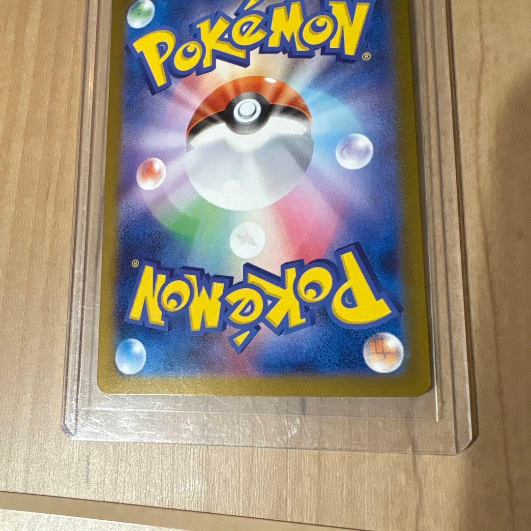 テ*ク様 ポケモンカード メガリザードンXex mur インフェルノX