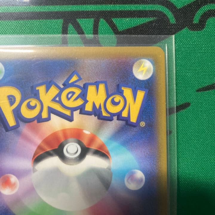 ポケモンカード カイ SR サポート ポケカ スペースジャグラー