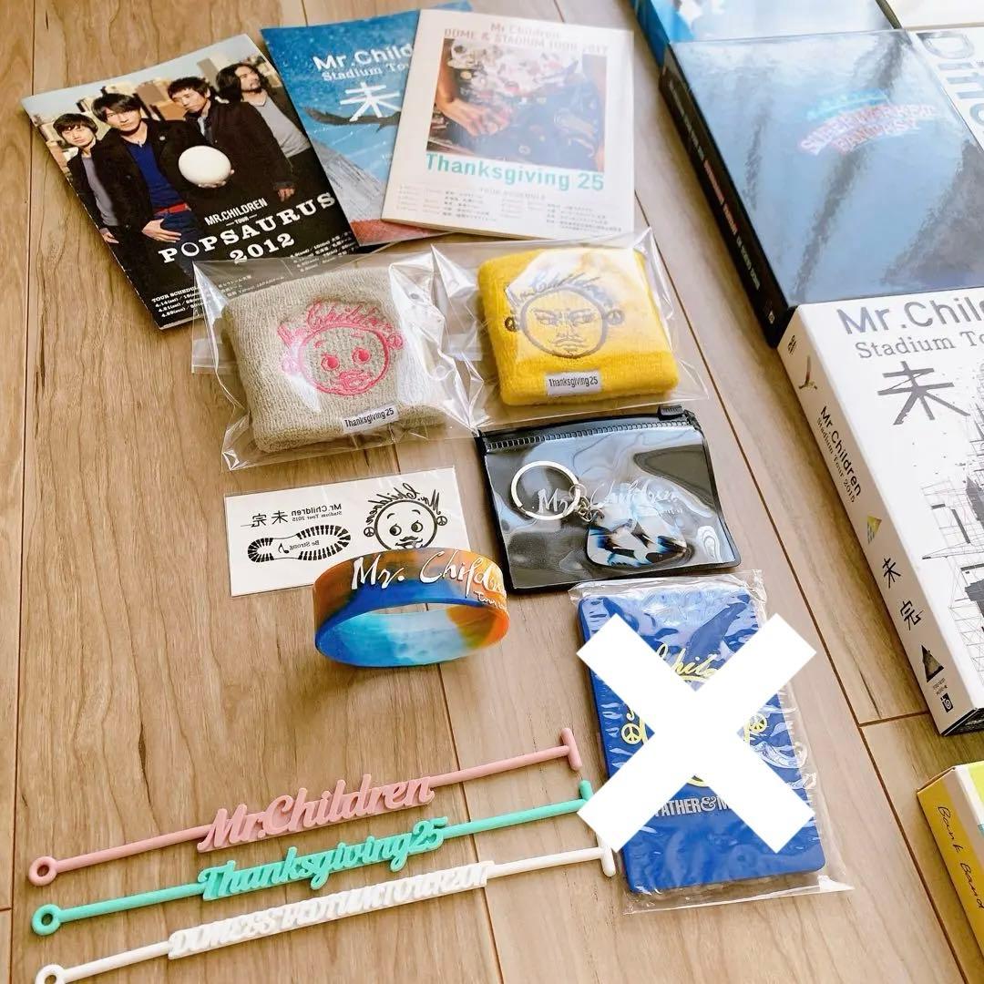 【Mr.Children ◦bank band 】DVD&ツアーグッズ&本