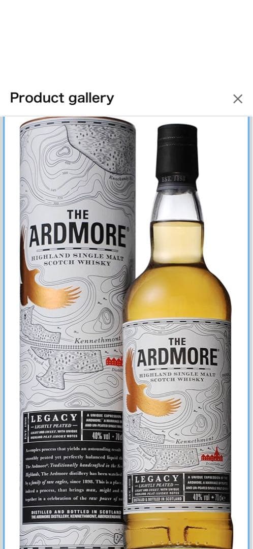 ウイスキー Whisky