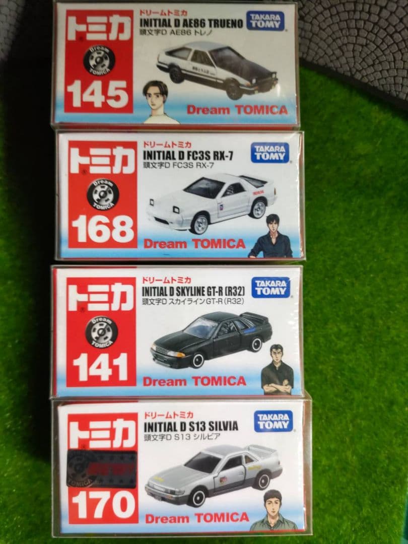 トミカ　頭文字D ドリームトミカ　イニシャルD 4車種セット販売 （未開封品）