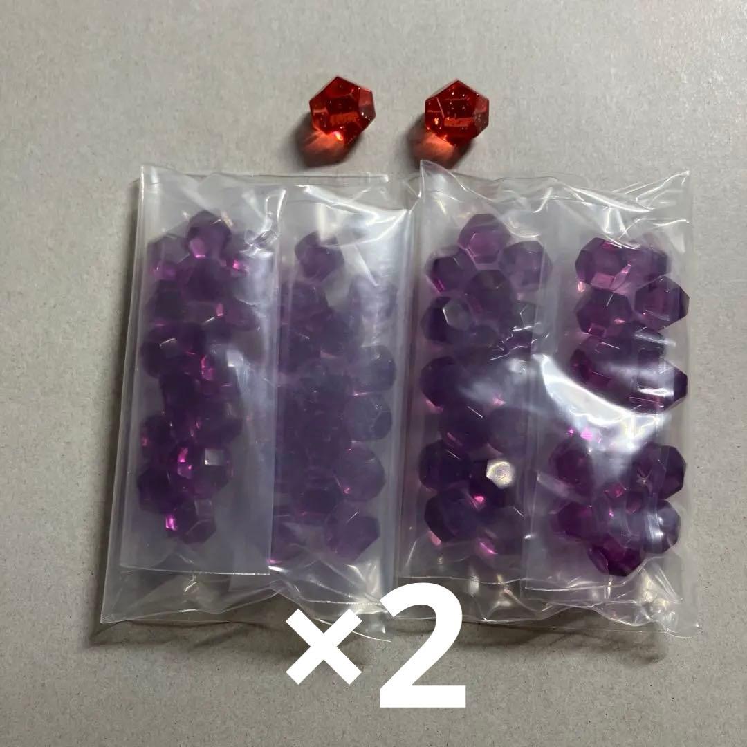 SAGA 紫コア 120個 ソウルコア 4個 未開封