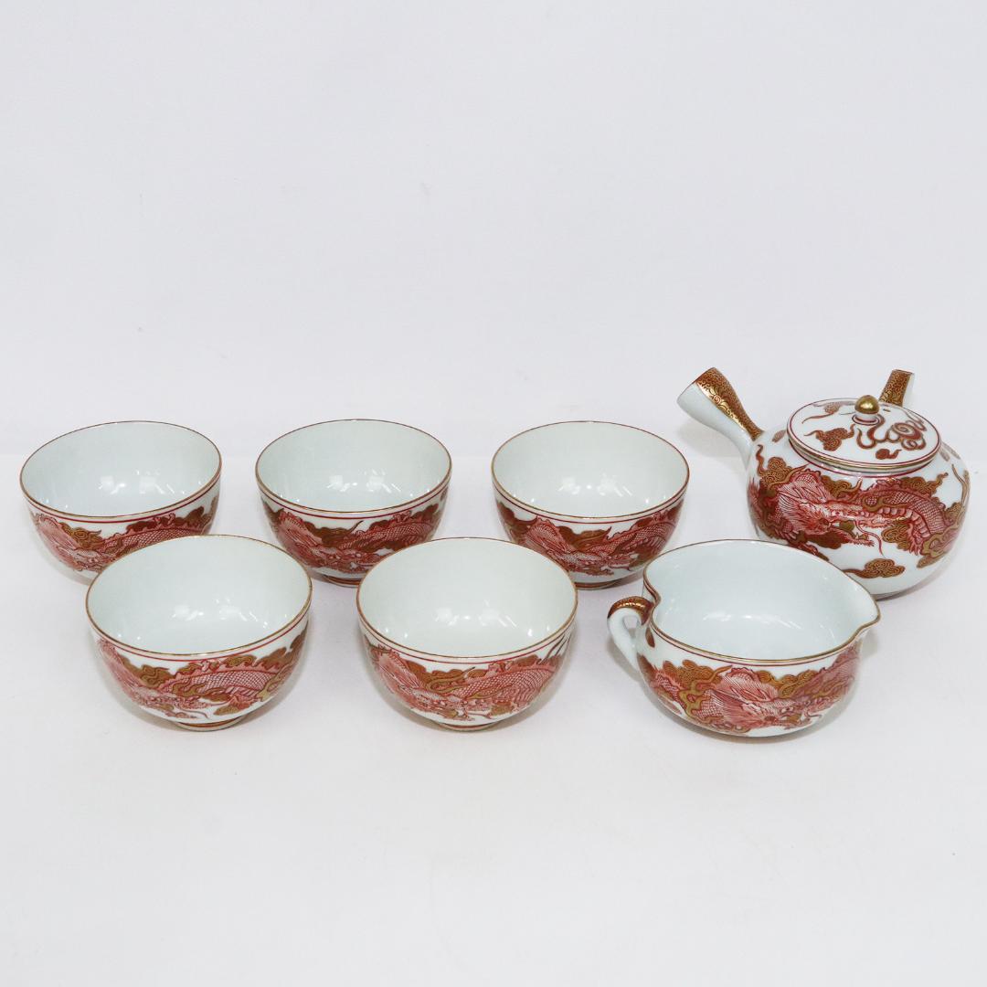 加賀 九谷 鏑木製 煎茶 茶器揃　共箱　赤絵 金彩