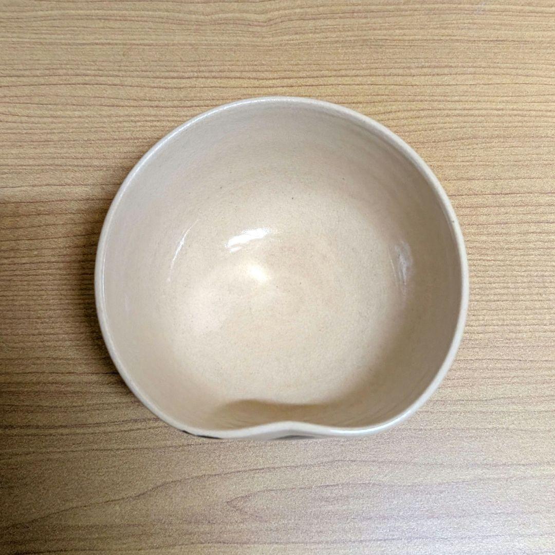 抹茶茶碗 琴浦焼