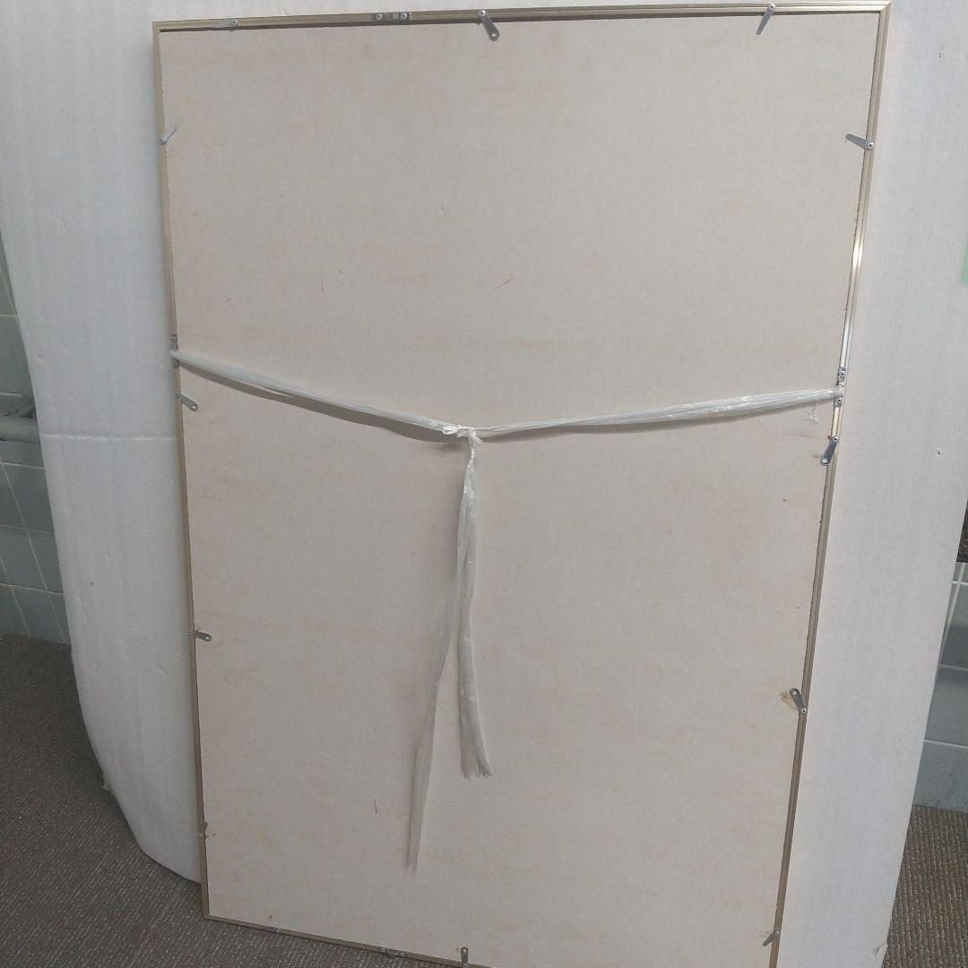 武田秀雄「南都侵攻」シルクスクリーン