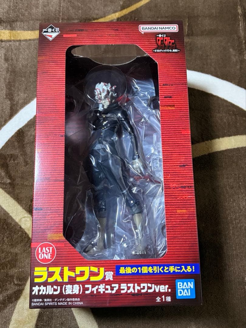 ダンダダン オカルティックバトル開幕！ ラストワン賞 オカルン　一番くじ