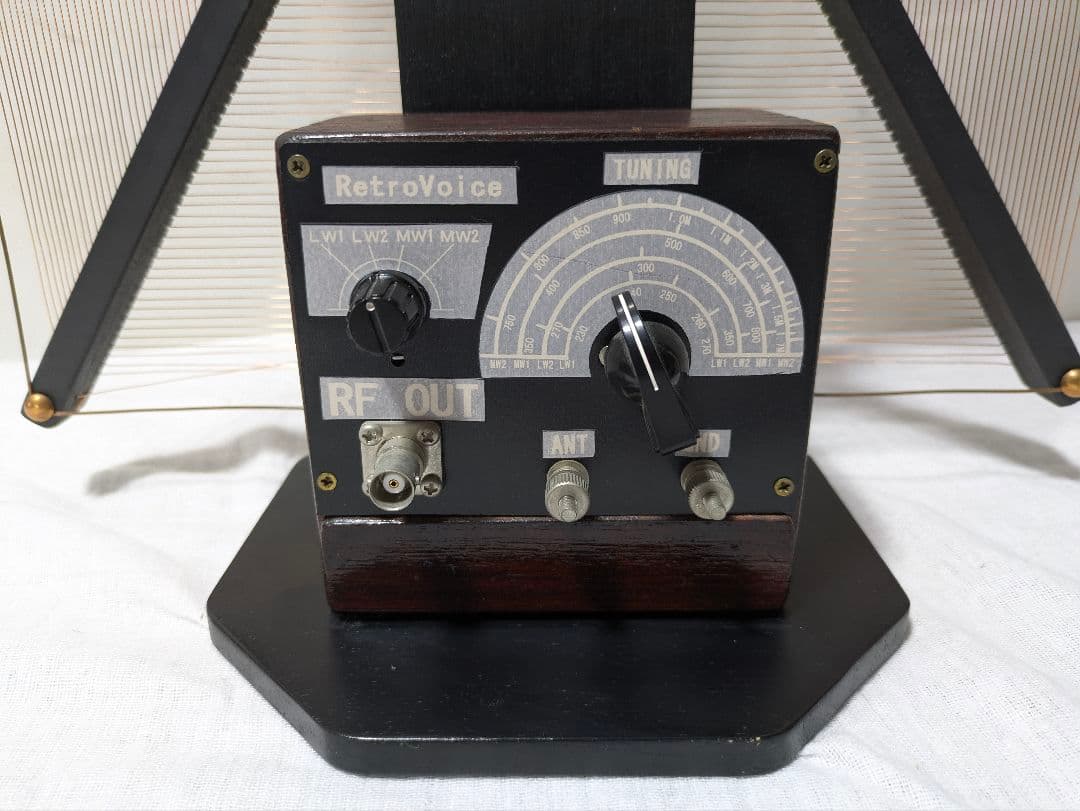 Retro Voice 室内アンテナ 長中波用 ループアンテナ