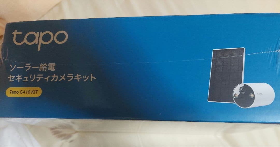 【本日のみセール！】新品未開封Tapo C410 KIT ソーラー給電防犯カメラ