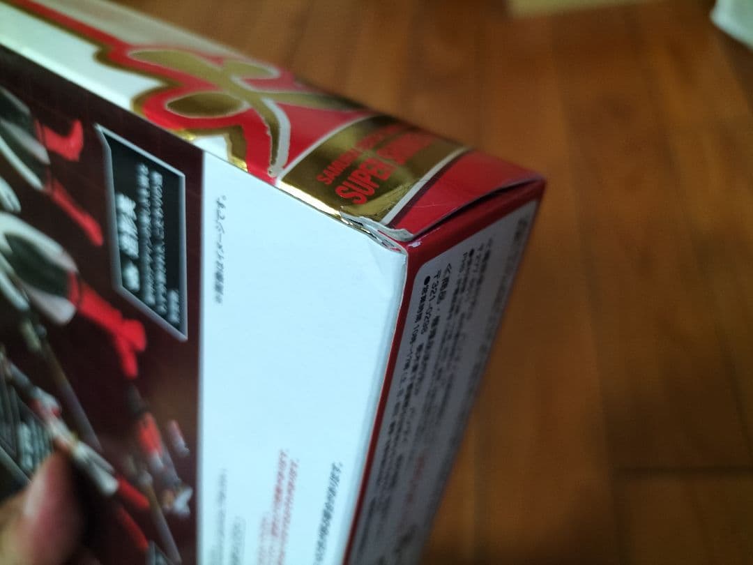 S.H.Figuarts 侍戦隊シンケンジャー　スーパーシンケンレッド