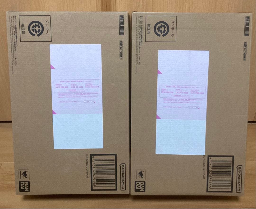 L BUILD ゴッドガンダム＆ゴッドガンダム弐（セカンド）2個セット